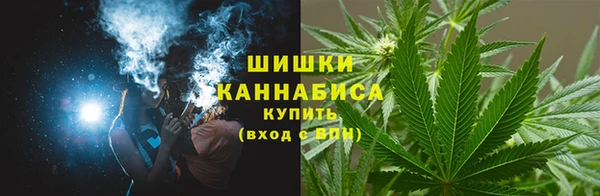 кокаин премиум Белоозёрский