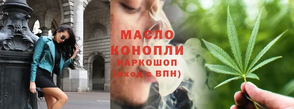 кокаин премиум Белоозёрский