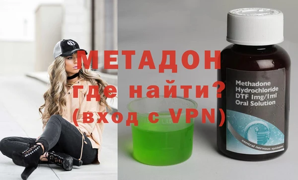 а пвп мука Белокуриха