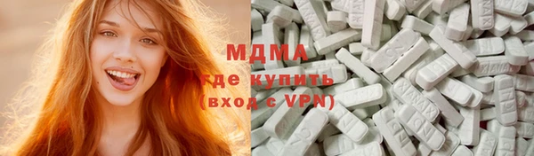 кокаин премиум Белоозёрский