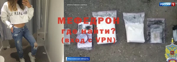 кокаин премиум Белоозёрский