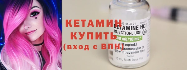 а пвп мука Белокуриха