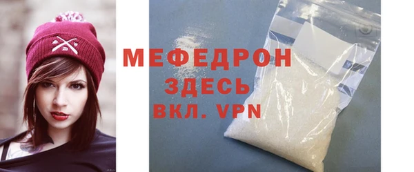 кокаин премиум Белоозёрский