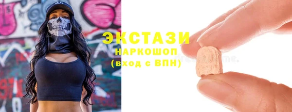 а пвп мука Белокуриха