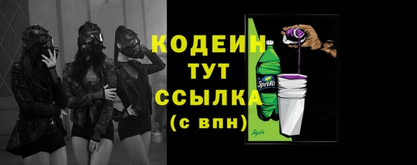 а пвп мука Белокуриха