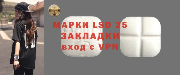 а пвп мука Белокуриха