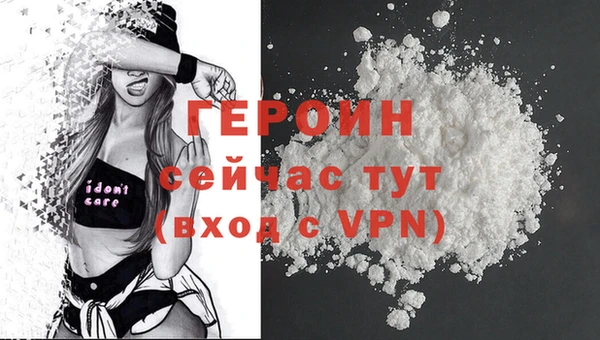 а пвп мука Белокуриха