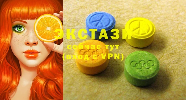 а пвп мука Белокуриха