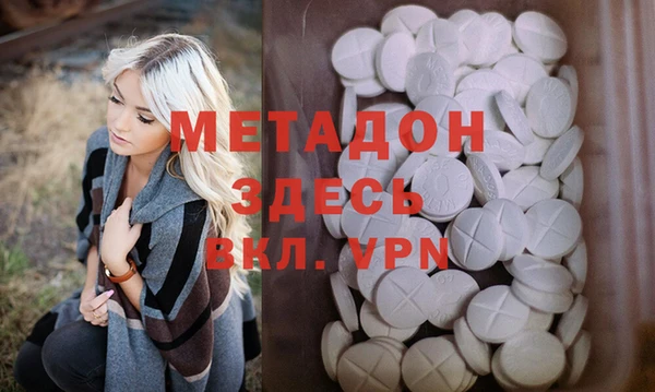 а пвп мука Белокуриха