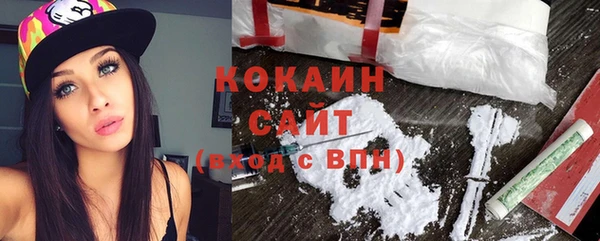 а пвп мука Белокуриха