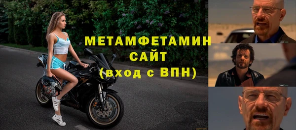 а пвп мука Белокуриха