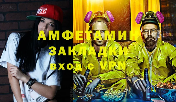 а пвп мука Белокуриха