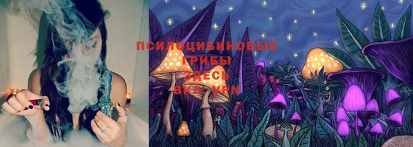 мдма Беломорск