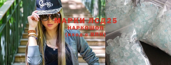 а пвп мука Белокуриха