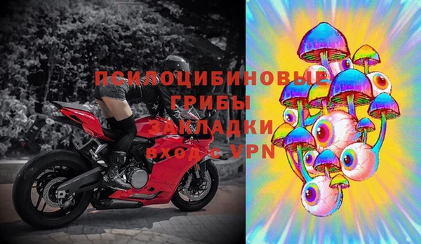 мдма Беломорск