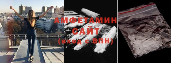 кокаин премиум Белоозёрский