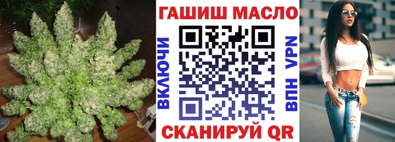 Дистиллят ТГК вейп  Мглин 