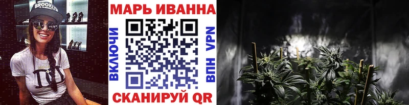 MEGA маркетплейс  Мглин  площадка какой сайт  Бошки Шишки тримм 